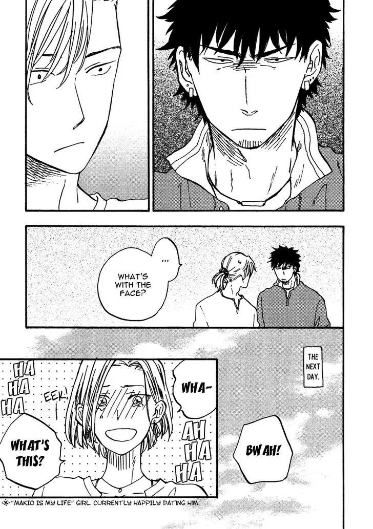 Shinobeba Koi Chapter 1.5-6 page 13 - Vol.1 Chapter 5.6: Extra 2 + Papers