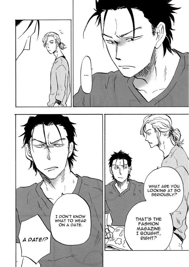 Shinobeba Koi Chapter 1.5-6 page 2 - Vol.1 Chapter 5.6: Extra 2 + Papers