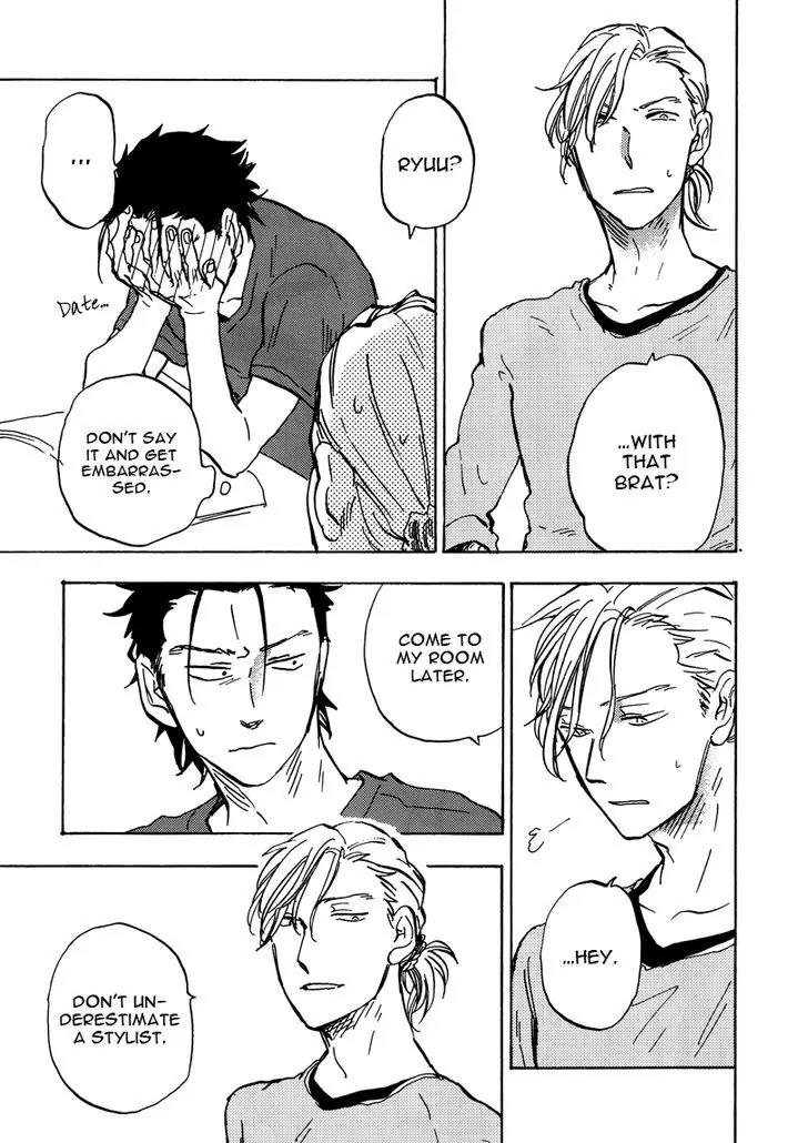 Shinobeba Koi Chapter 1.5-6 page 3 - Vol.1 Chapter 5.6: Extra 2 + Papers