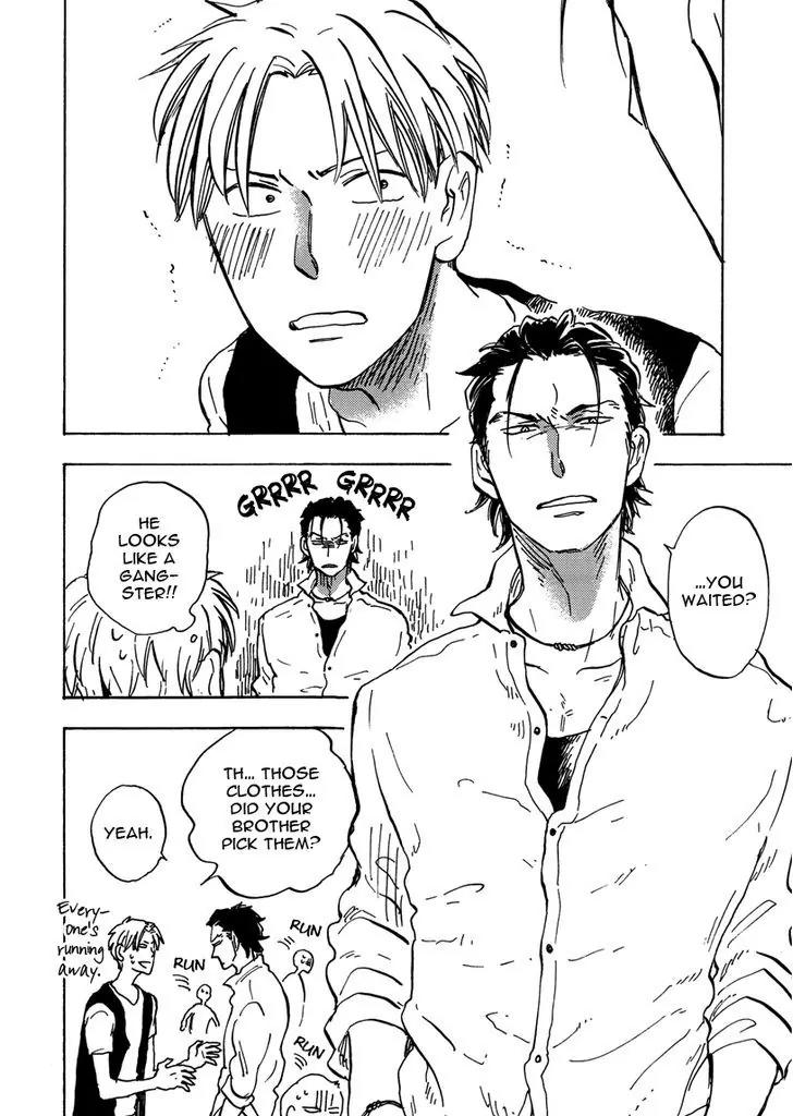 Shinobeba Koi Chapter 1.5-6 page 4 - Vol.1 Chapter 5.6: Extra 2 + Papers