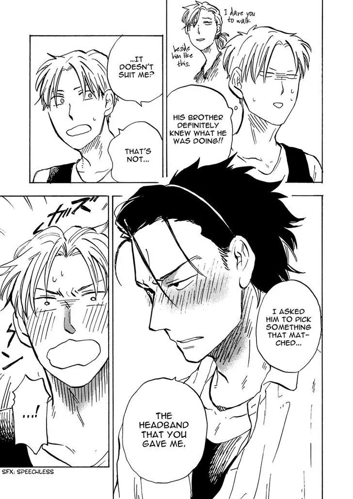 Shinobeba Koi Chapter 1.5-6 page 5 - Vol.1 Chapter 5.6: Extra 2 + Papers