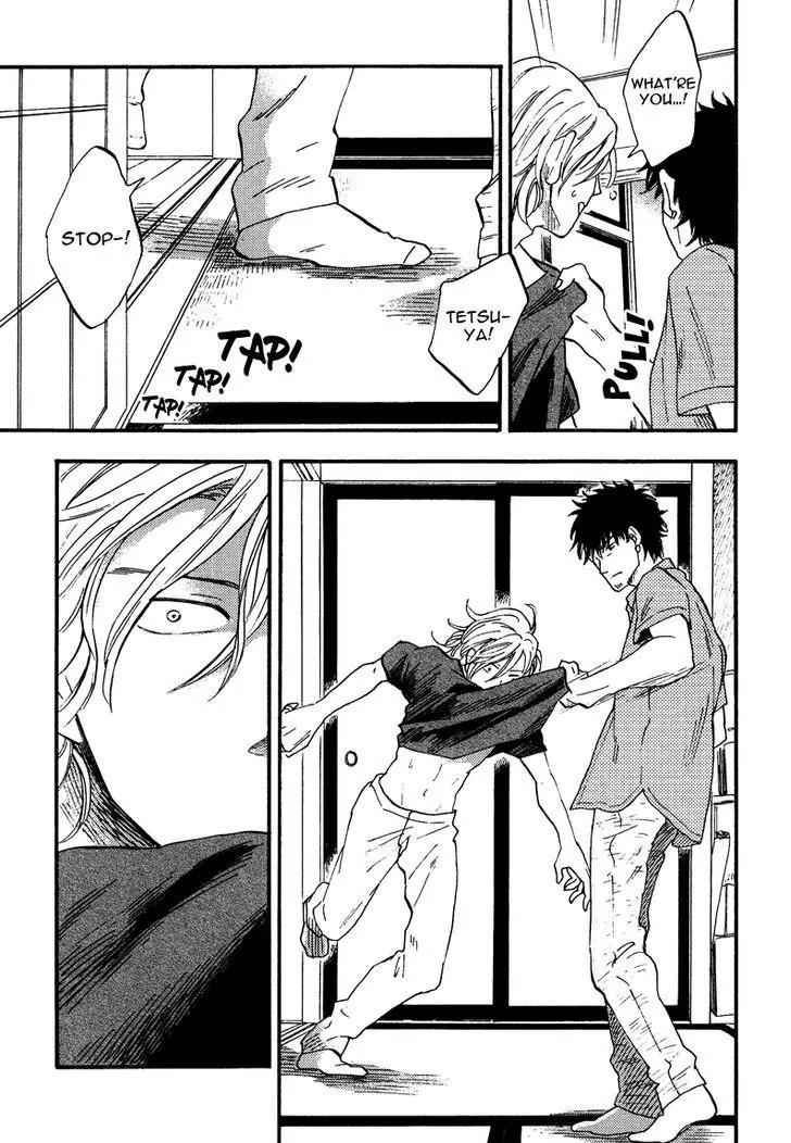 Shinobeba Koi Chapter 1.5 page 10 - Vol.1 Chapter 5