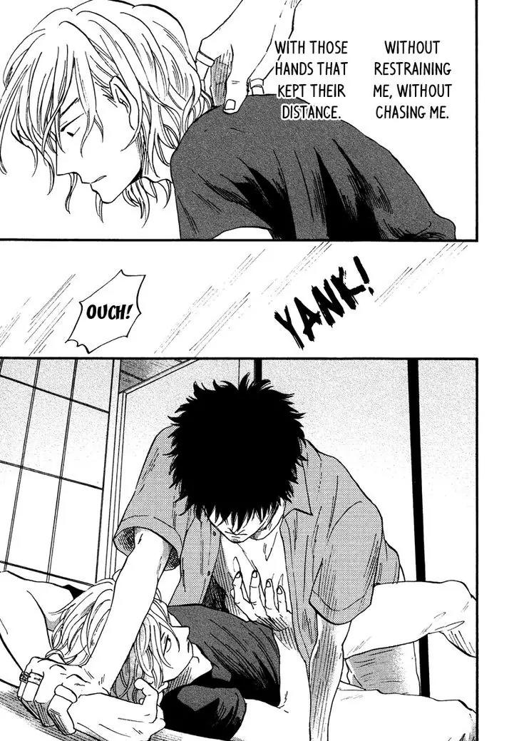 Shinobeba Koi Chapter 1.5 page 12 - Vol.1 Chapter 5