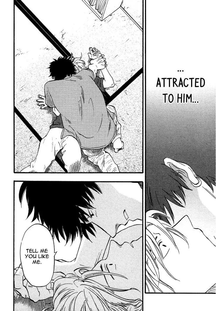 Shinobeba Koi Chapter 1.5 page 15 - Vol.1 Chapter 5
