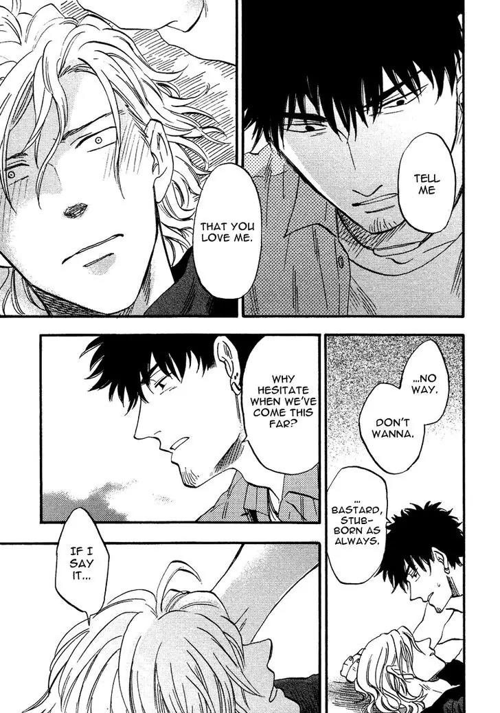 Shinobeba Koi Chapter 1.5 page 16 - Vol.1 Chapter 5