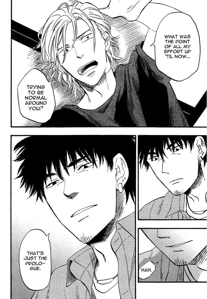Shinobeba Koi Chapter 1.5 page 17 - Vol.1 Chapter 5