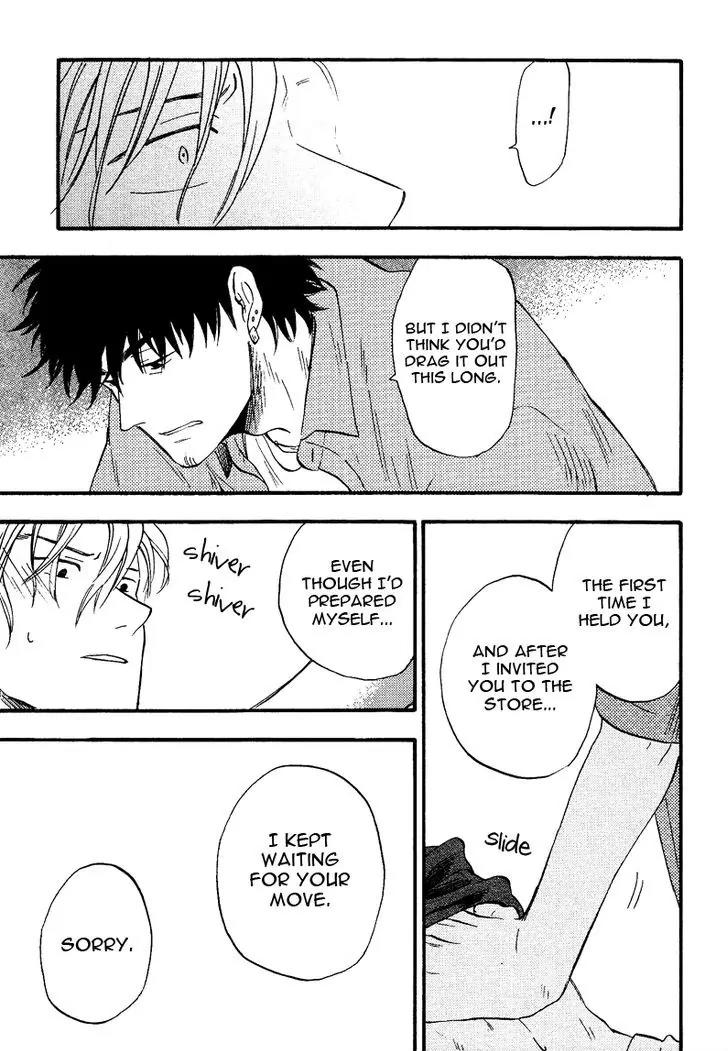 Shinobeba Koi Chapter 1.5 page 18 - Vol.1 Chapter 5