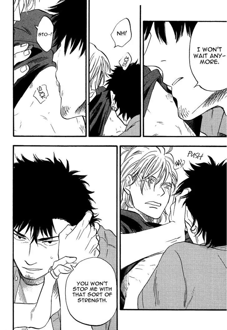 Shinobeba Koi Chapter 1.5 page 19 - Vol.1 Chapter 5
