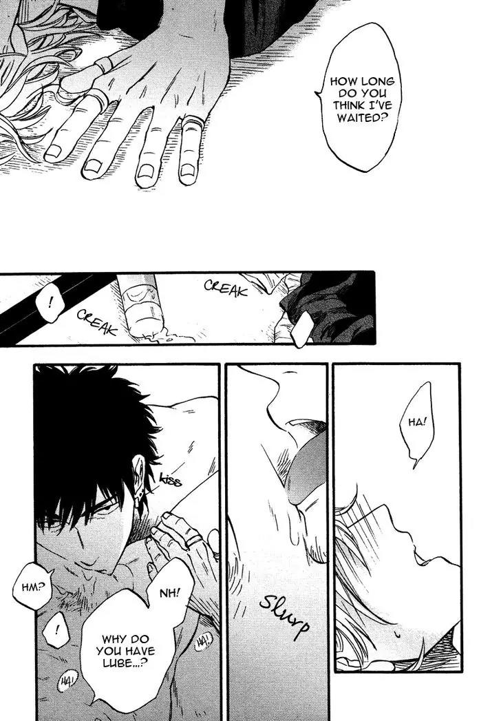 Shinobeba Koi Chapter 1.5 page 20 - Vol.1 Chapter 5
