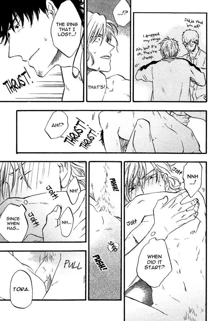 Shinobeba Koi Chapter 1.5 page 24 - Vol.1 Chapter 5