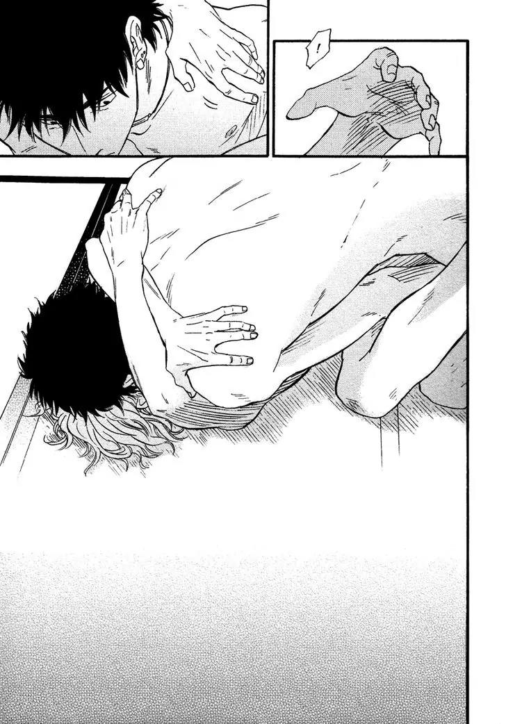 Shinobeba Koi Chapter 1.5 page 26 - Vol.1 Chapter 5