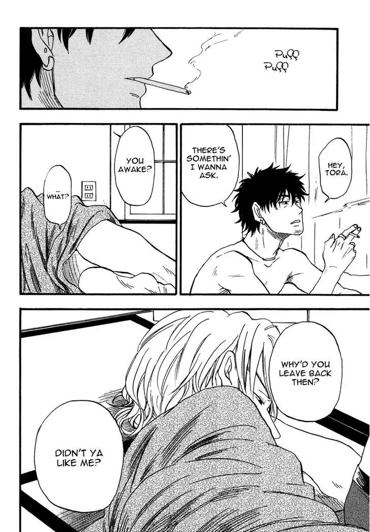 Shinobeba Koi Chapter 1.5 page 27 - Vol.1 Chapter 5