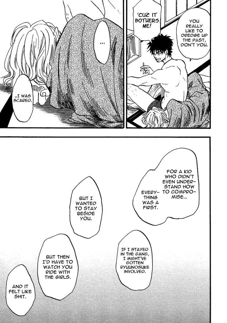 Shinobeba Koi Chapter 1.5 page 28 - Vol.1 Chapter 5