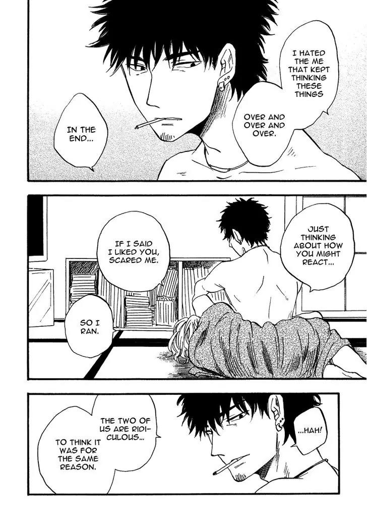 Shinobeba Koi Chapter 1.5 page 29 - Vol.1 Chapter 5
