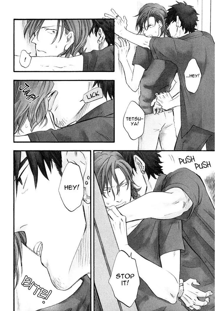 Shinobeba Koi Chapter 1.5 page 3 - Vol.1 Chapter 5