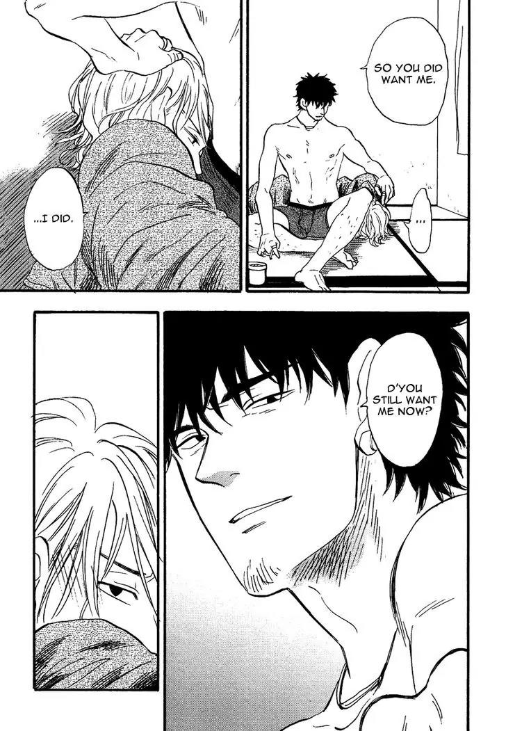 Shinobeba Koi Chapter 1.5 page 30 - Vol.1 Chapter 5