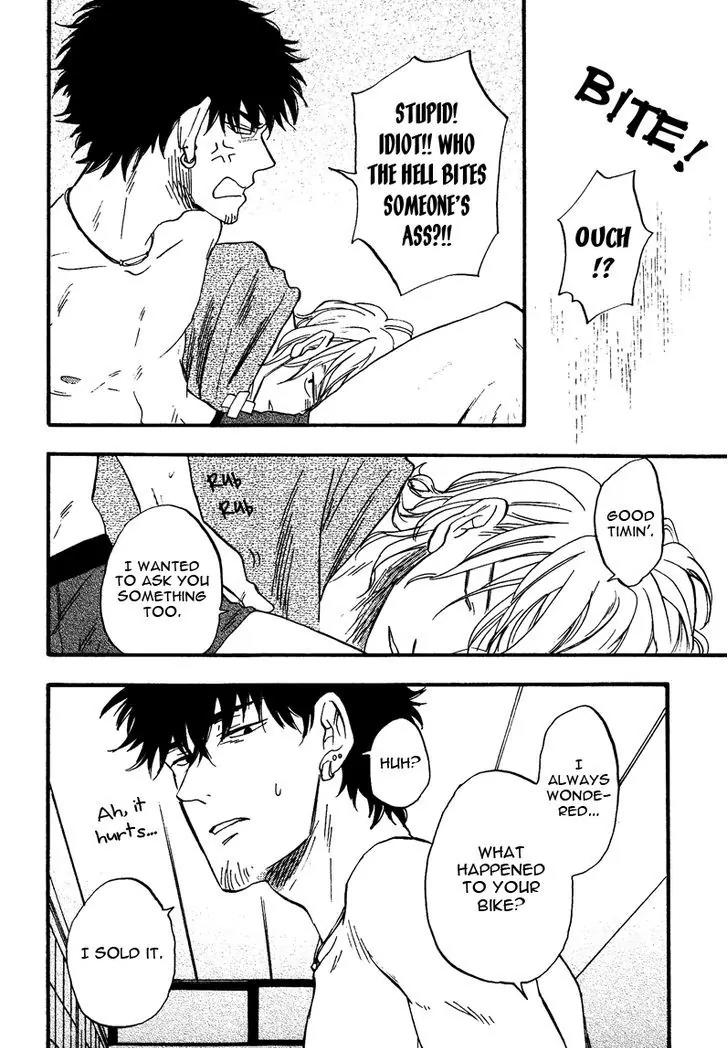 Shinobeba Koi Chapter 1.5 page 31 - Vol.1 Chapter 5