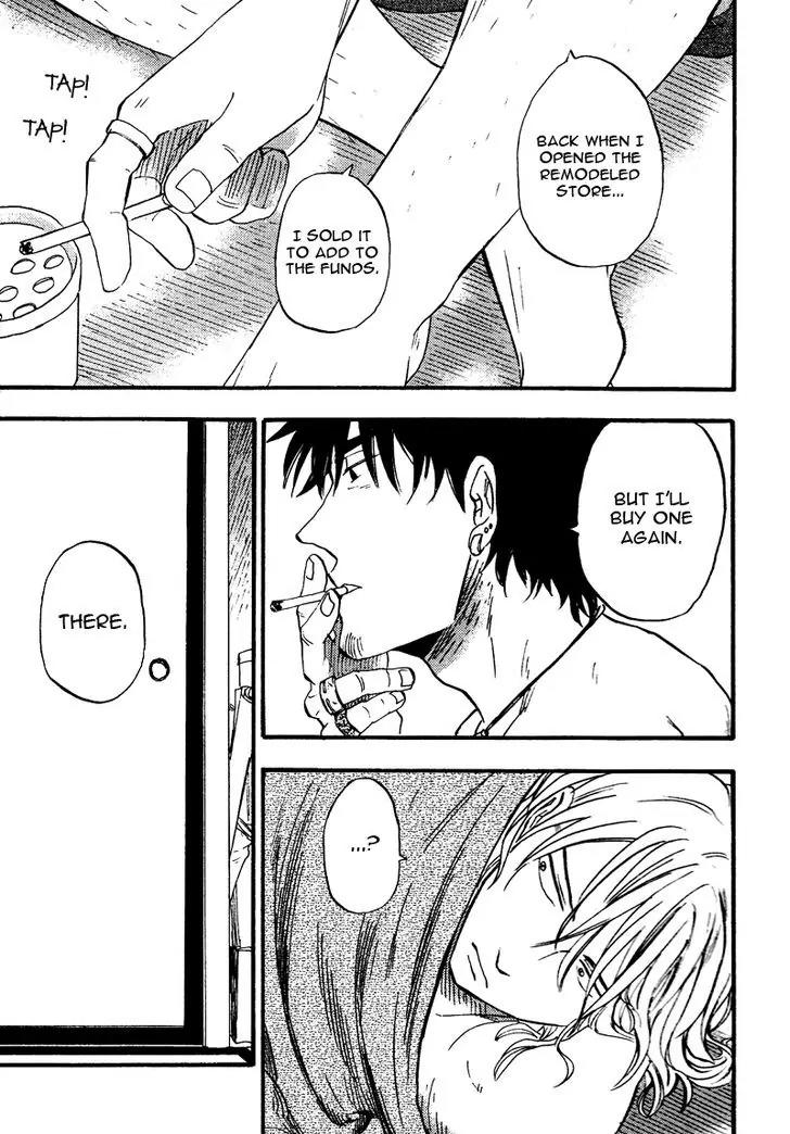 Shinobeba Koi Chapter 1.5 page 32 - Vol.1 Chapter 5
