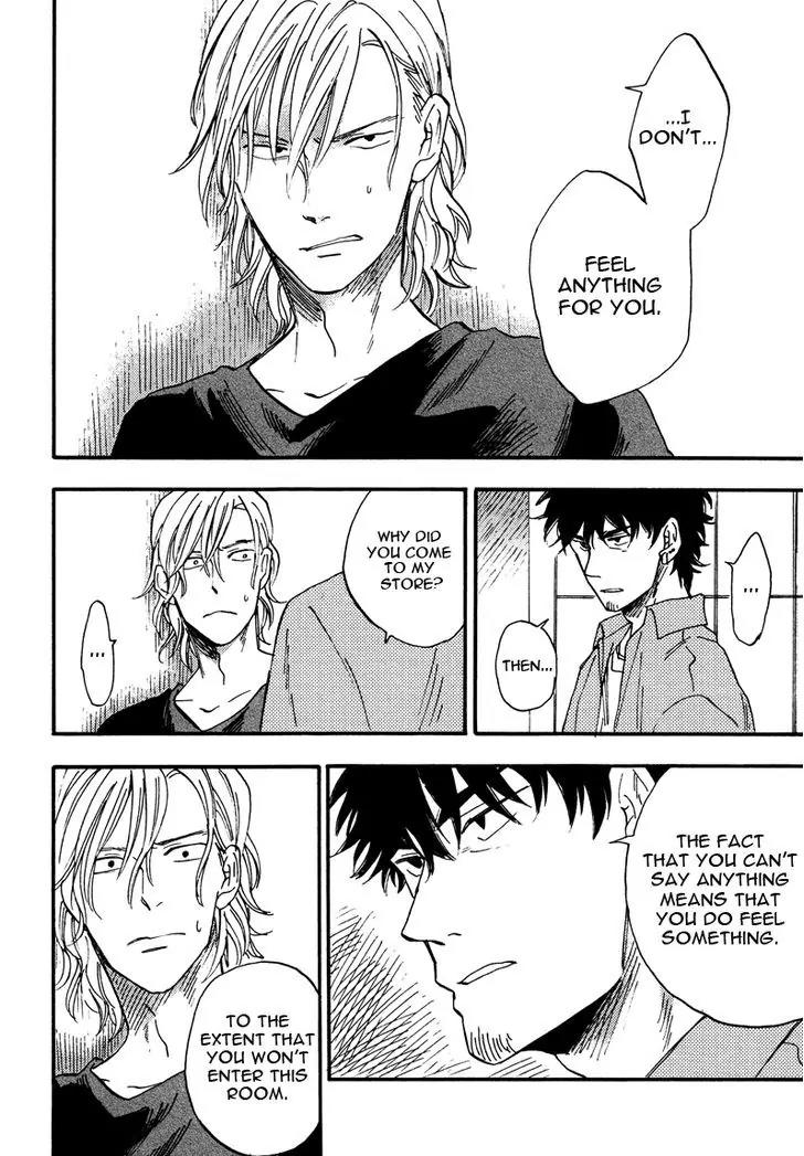 Shinobeba Koi Chapter 1.5 page 5 - Vol.1 Chapter 5