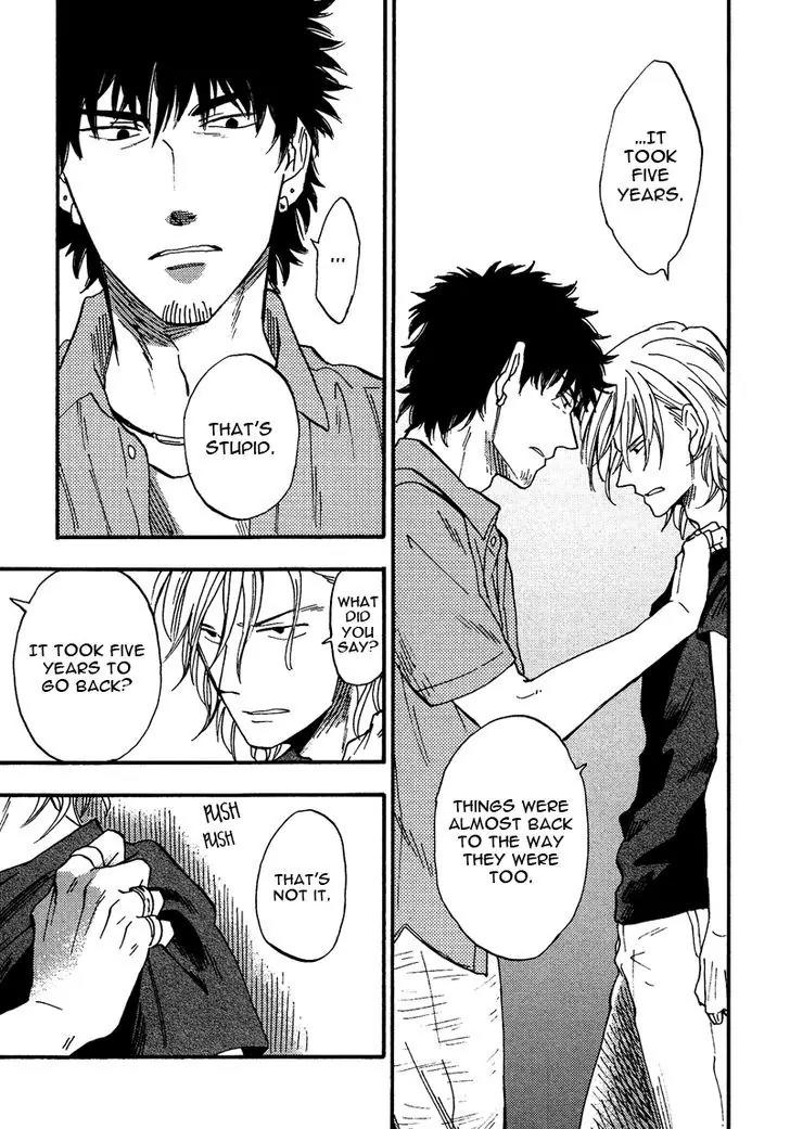Shinobeba Koi Chapter 1.5 page 8 - Vol.1 Chapter 5