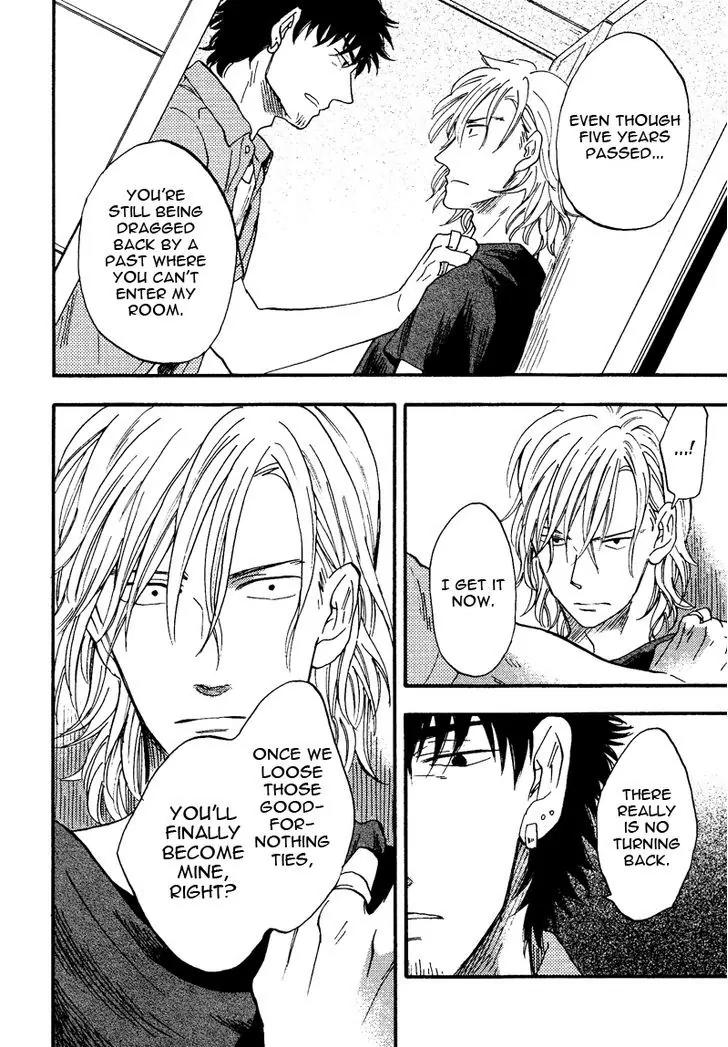 Shinobeba Koi Chapter 1.5 page 9 - Vol.1 Chapter 5