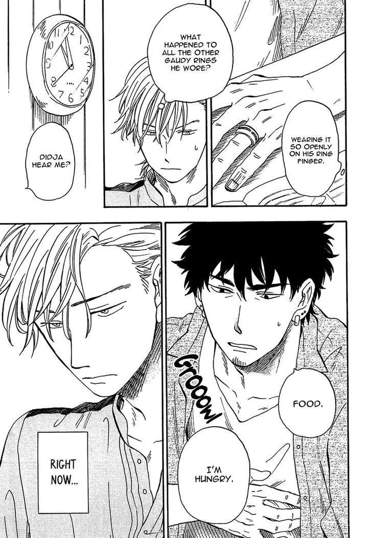 Shinobeba Koi Chapter 2.1 page 12 - Vol.2 Chapter 1