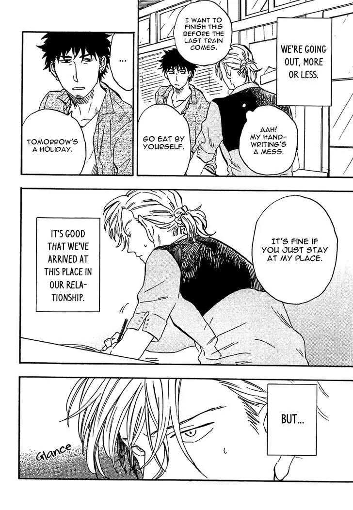 Shinobeba Koi Chapter 2.1 page 13 - Vol.2 Chapter 1