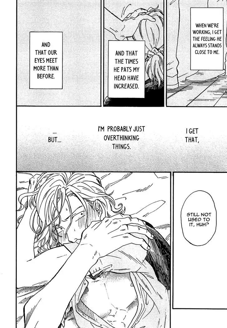 Shinobeba Koi Chapter 2.1 page 15 - Vol.2 Chapter 1