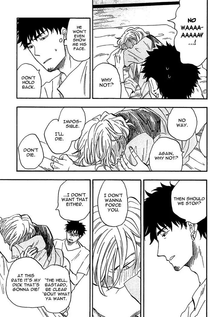 Shinobeba Koi Chapter 2.1 page 18 - Vol.2 Chapter 1