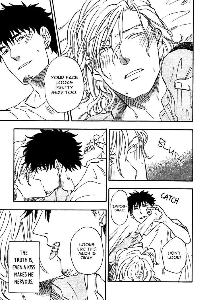 Shinobeba Koi Chapter 2.1 page 20 - Vol.2 Chapter 1