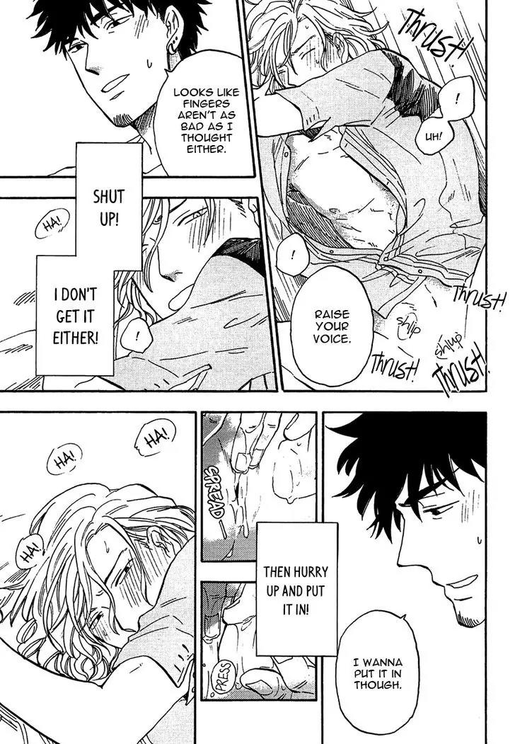 Shinobeba Koi Chapter 2.1 page 22 - Vol.2 Chapter 1