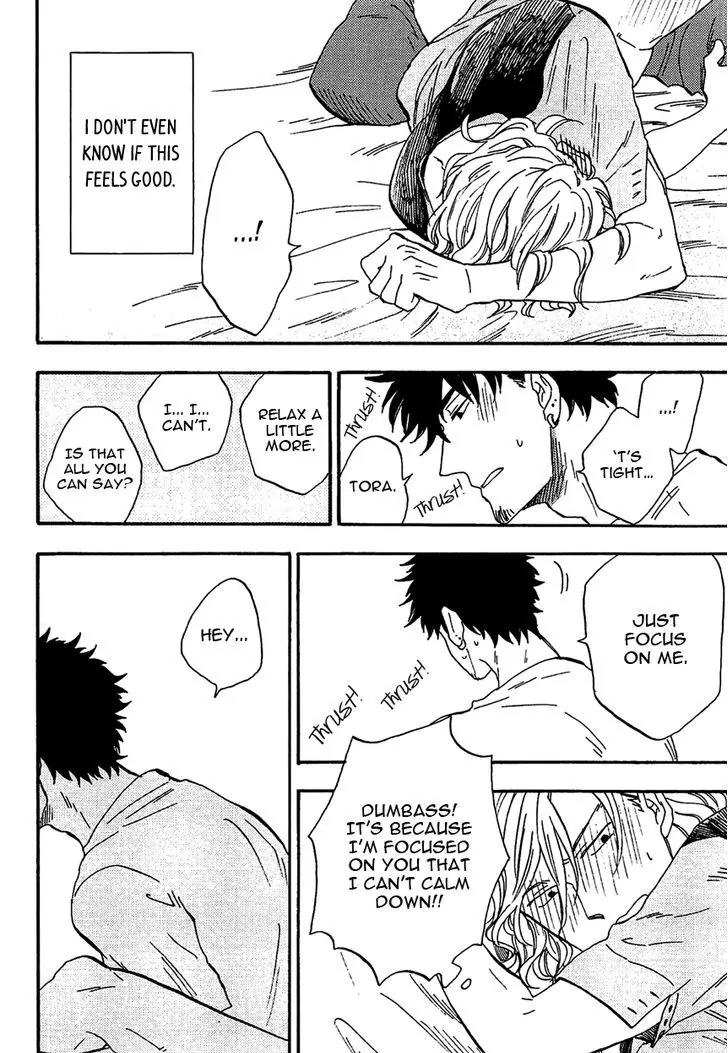 Shinobeba Koi Chapter 2.1 page 23 - Vol.2 Chapter 1