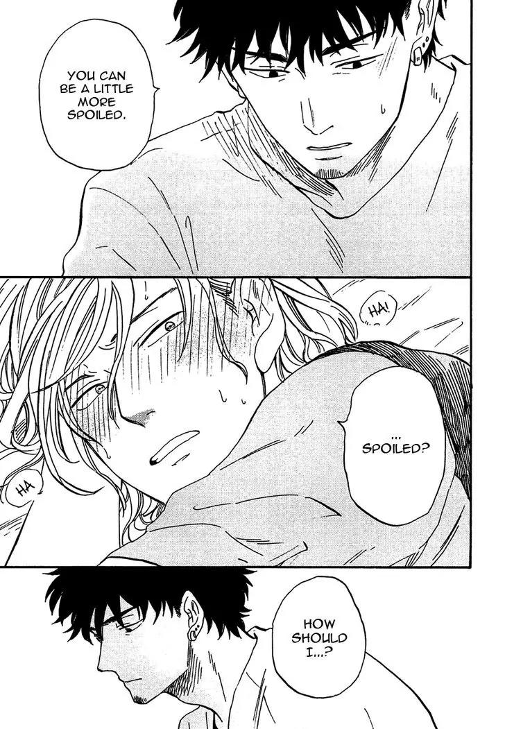 Shinobeba Koi Chapter 2.1 page 24 - Vol.2 Chapter 1