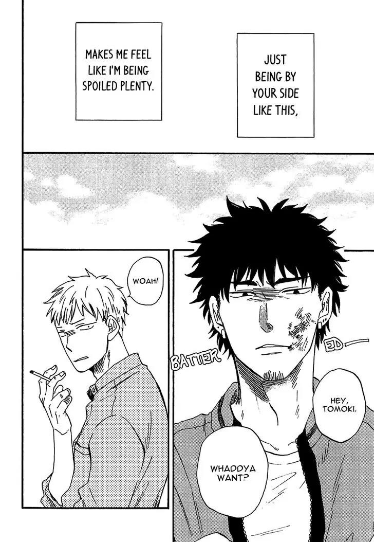 Shinobeba Koi Chapter 2.1 page 25 - Vol.2 Chapter 1
