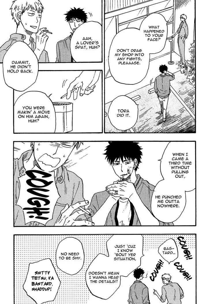 Shinobeba Koi Chapter 2.1 page 26 - Vol.2 Chapter 1