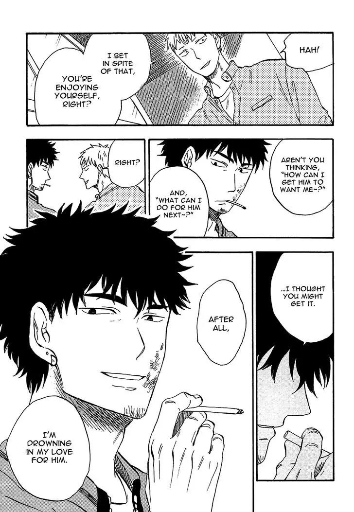 Shinobeba Koi Chapter 2.1 page 28 - Vol.2 Chapter 1
