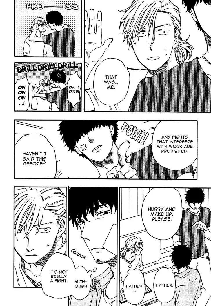Shinobeba Koi Chapter 2.1 page 31 - Vol.2 Chapter 1