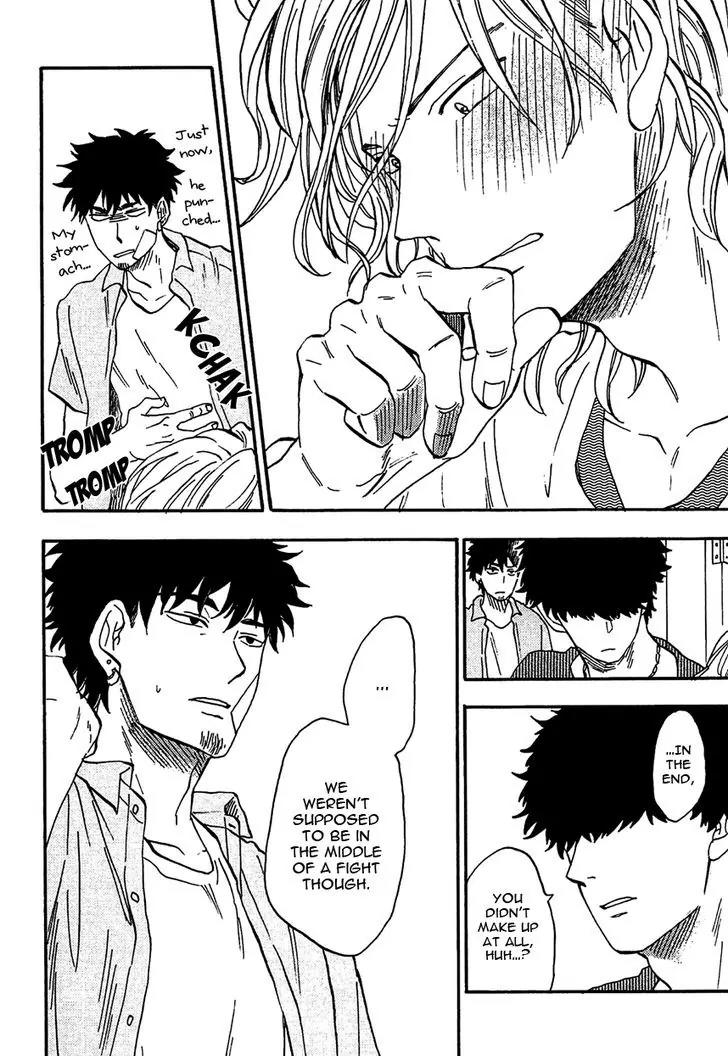 Shinobeba Koi Chapter 2.1 page 37 - Vol.2 Chapter 1