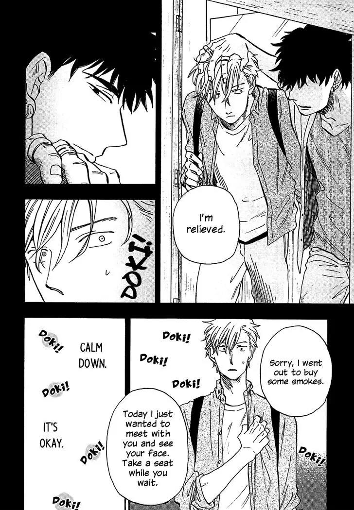 Shinobeba Koi Chapter 2.1 page 9 - Vol.2 Chapter 1
