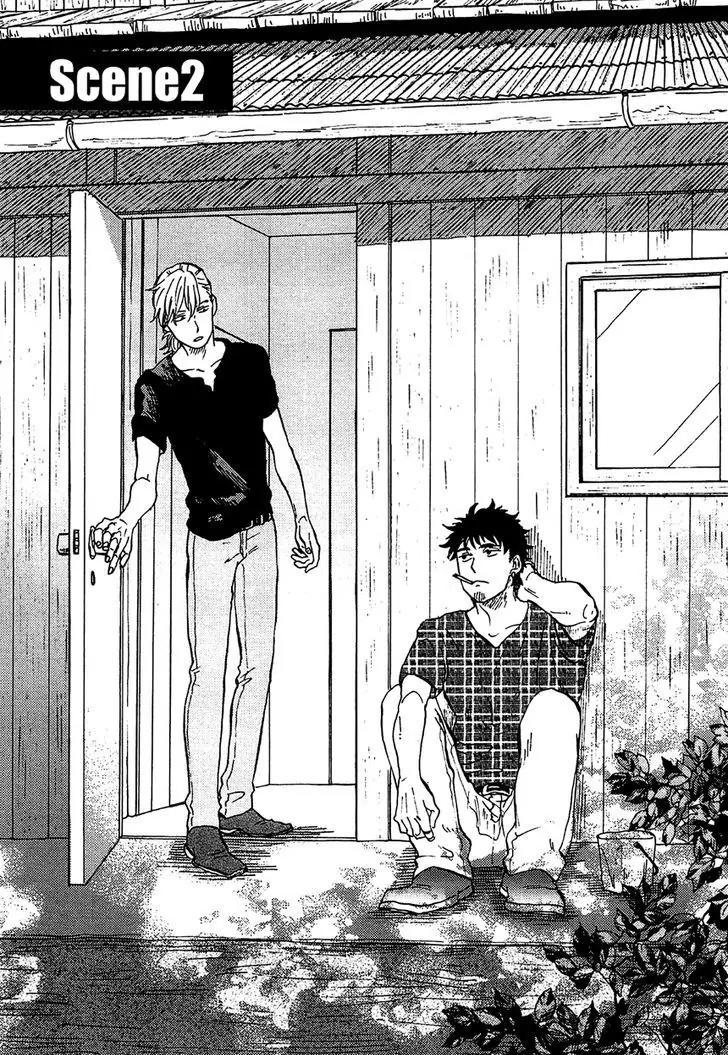 Shinobeba Koi Chapter 2.2 page 1 - Vol.2 Chapter 2