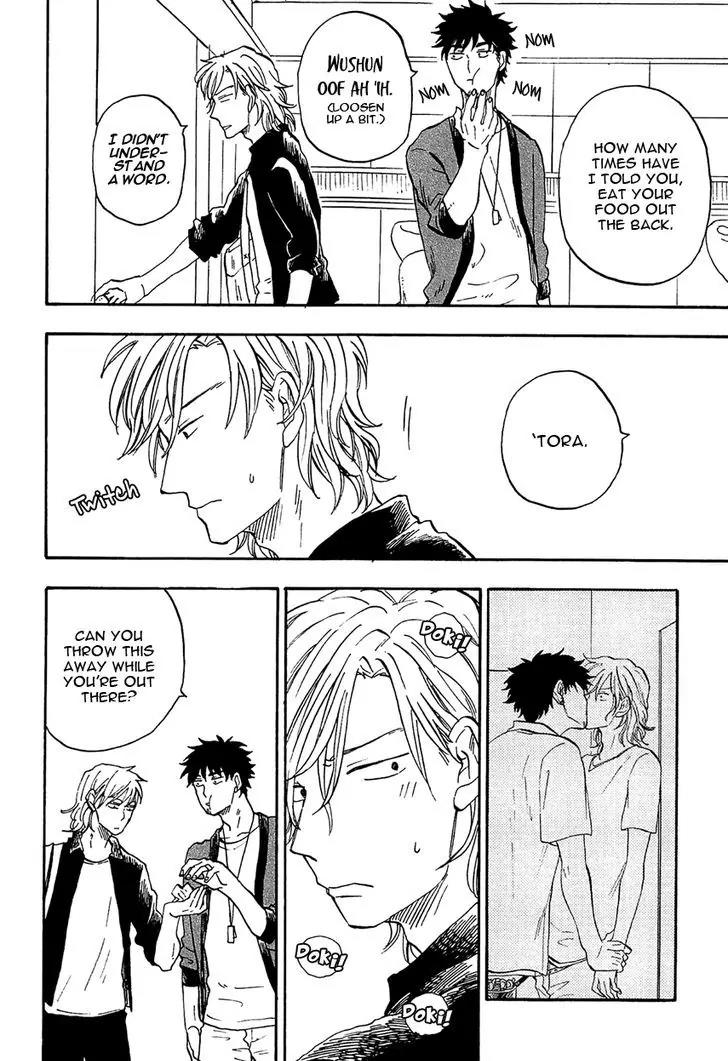Shinobeba Koi Chapter 2.2 page 10 - Vol.2 Chapter 2