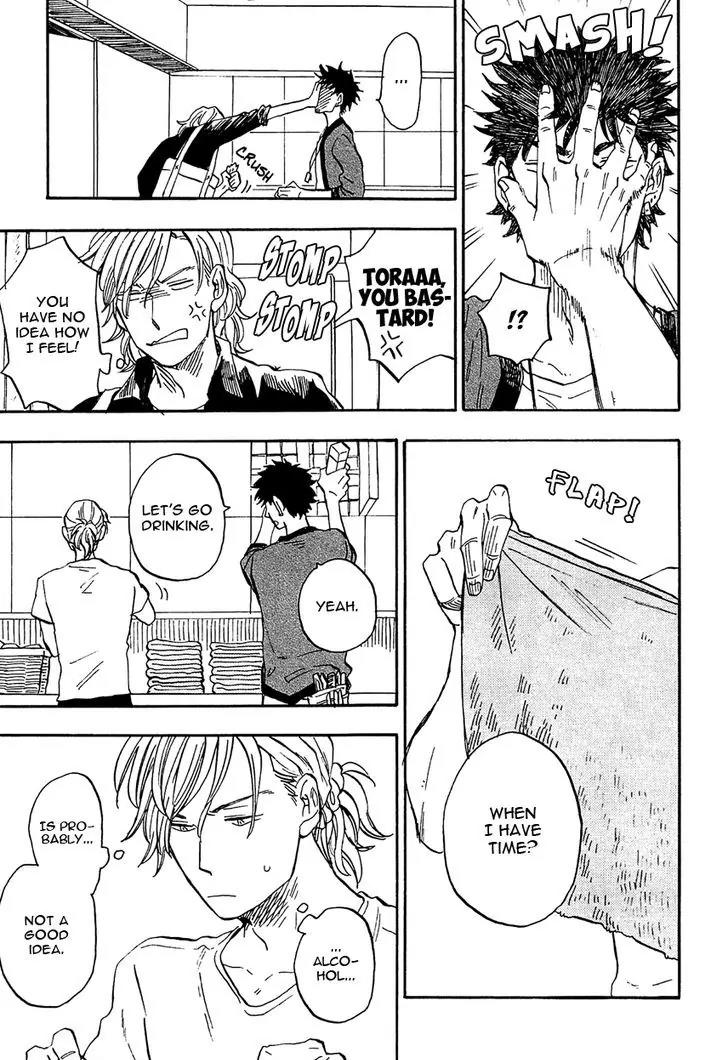Shinobeba Koi Chapter 2.2 page 11 - Vol.2 Chapter 2