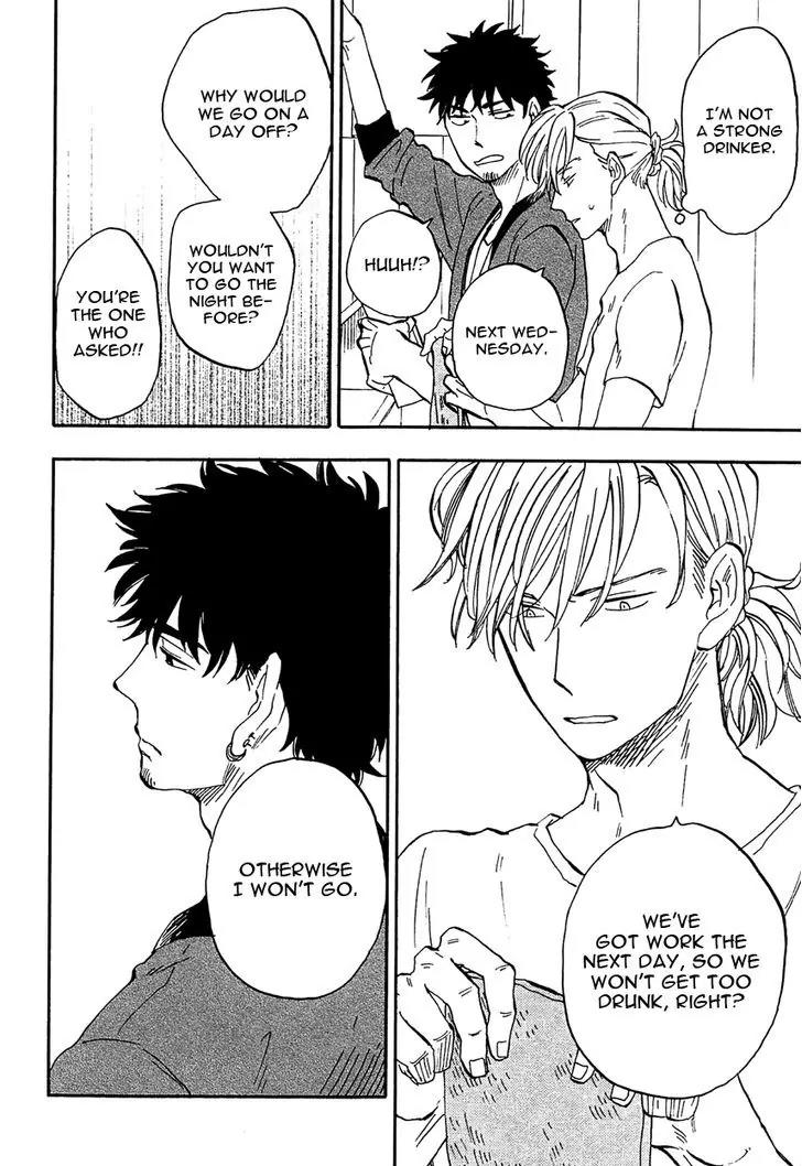 Shinobeba Koi Chapter 2.2 page 12 - Vol.2 Chapter 2
