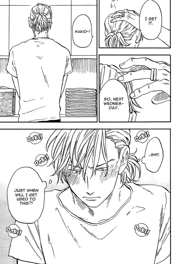 Shinobeba Koi Chapter 2.2 page 13 - Vol.2 Chapter 2