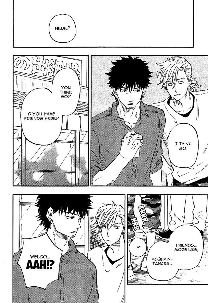 Shinobeba Koi Chapter 2.2 page 14 - Vol.2 Chapter 2