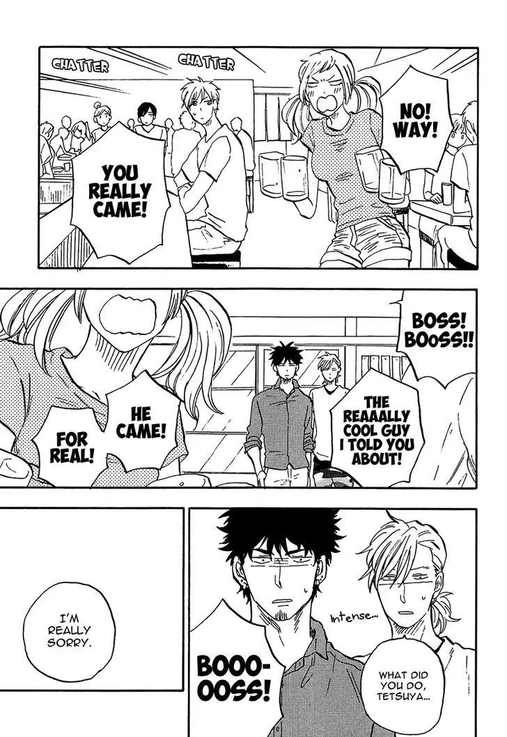 Shinobeba Koi Chapter 2.2 page 15 - Vol.2 Chapter 2