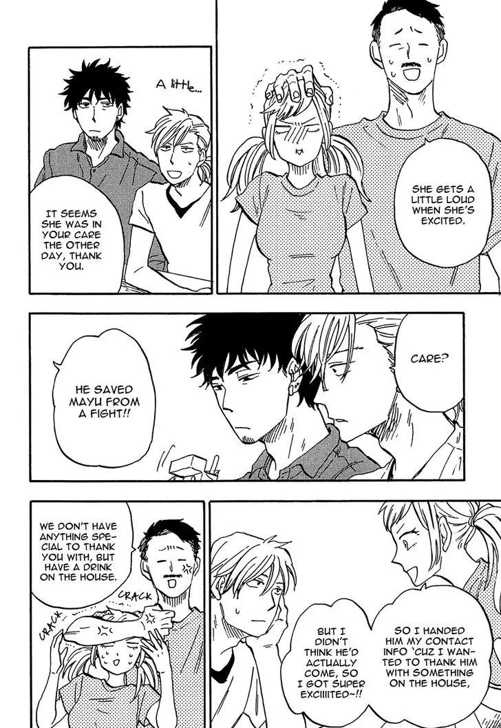 Shinobeba Koi Chapter 2.2 page 16 - Vol.2 Chapter 2