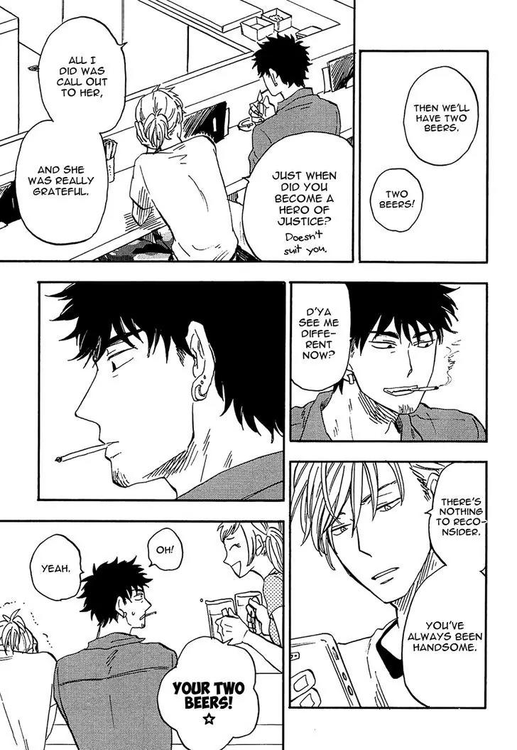 Shinobeba Koi Chapter 2.2 page 17 - Vol.2 Chapter 2