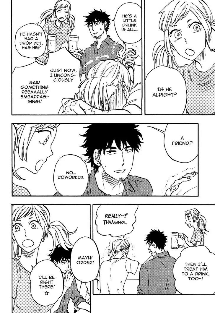 Shinobeba Koi Chapter 2.2 page 18 - Vol.2 Chapter 2