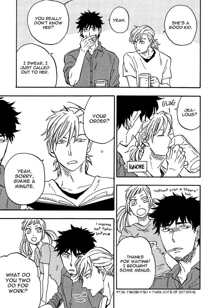 Shinobeba Koi Chapter 2.2 page 19 - Vol.2 Chapter 2